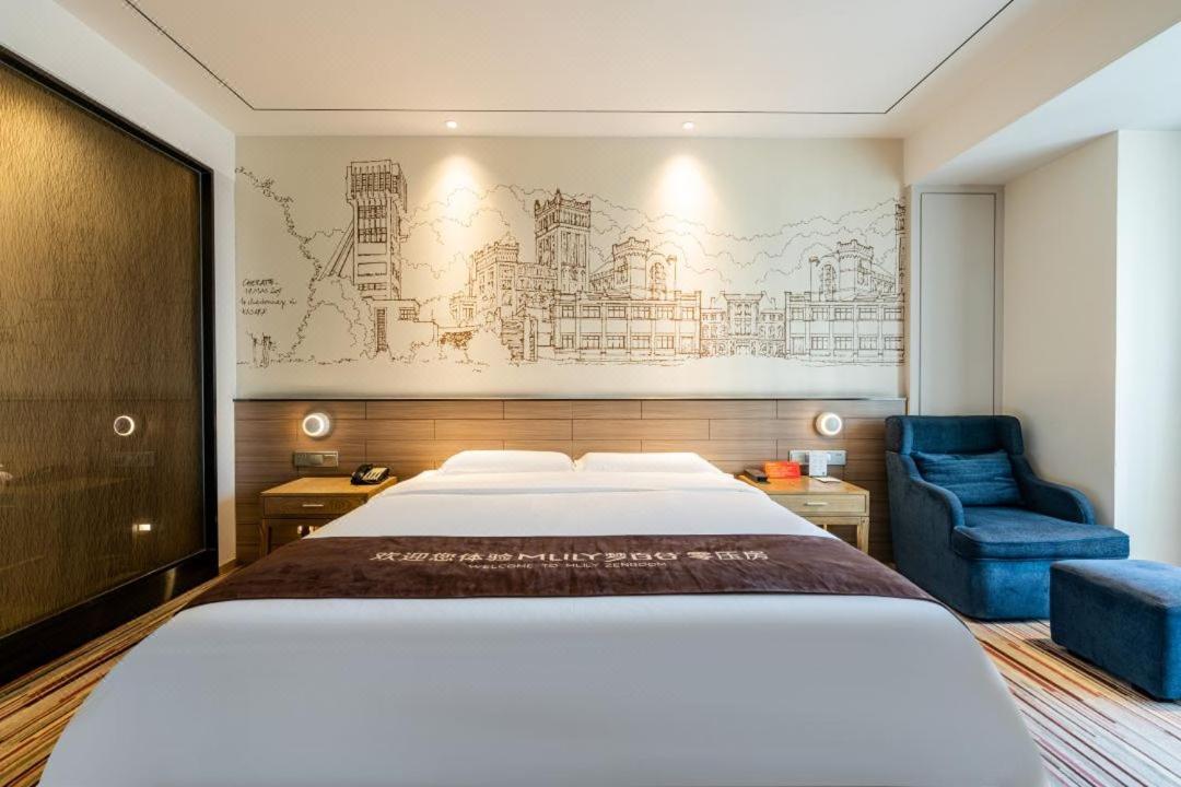 Chengdu Prolit Hotel エクステリア 写真