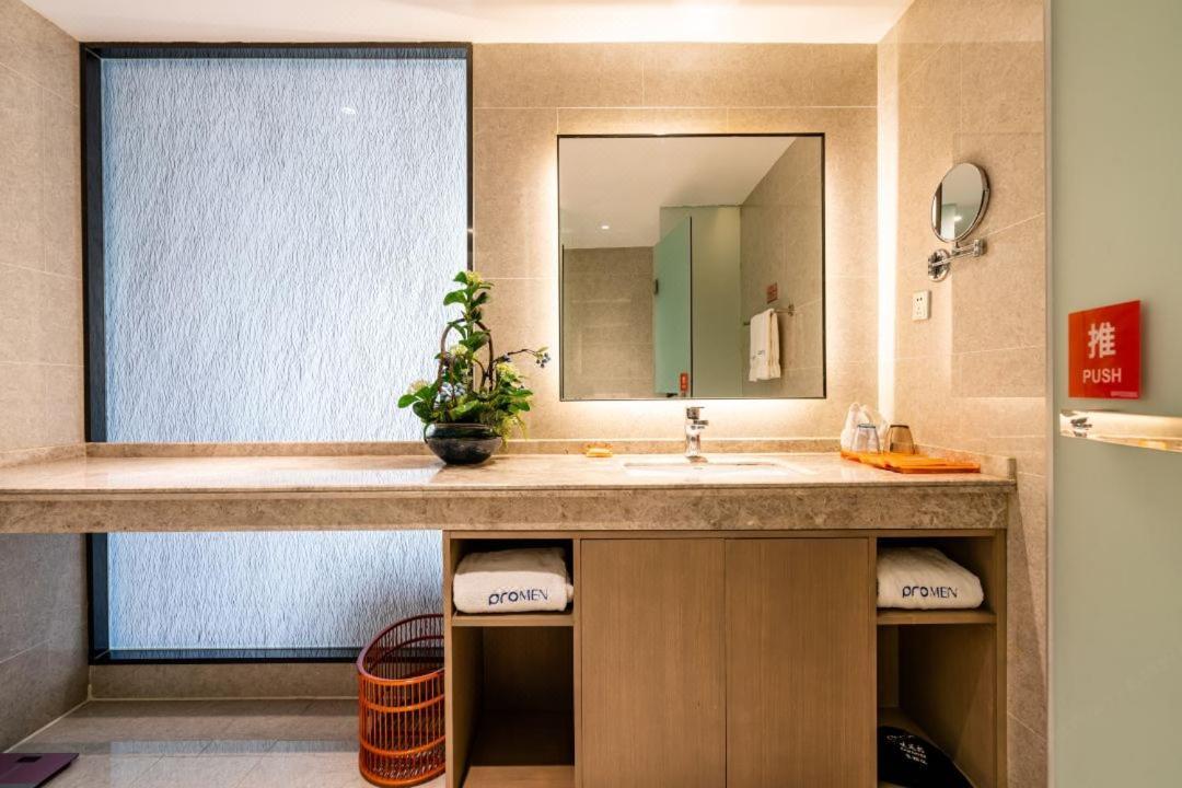 Chengdu Prolit Hotel エクステリア 写真