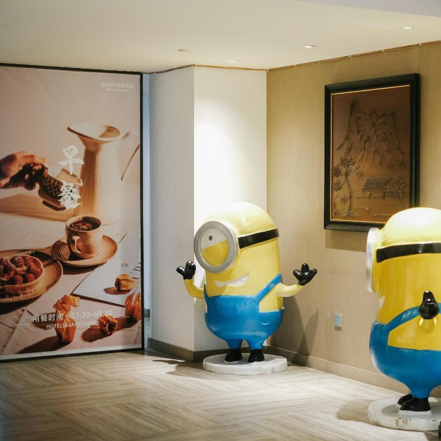 Chengdu Prolit Hotel エクステリア 写真