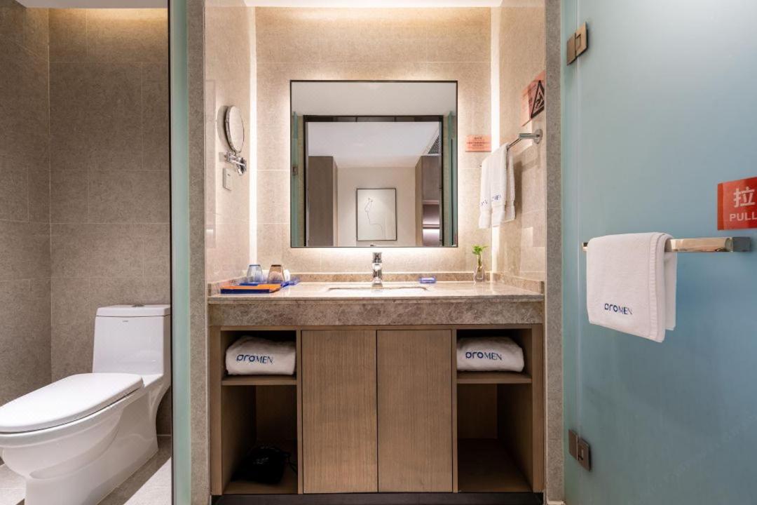 Chengdu Prolit Hotel エクステリア 写真