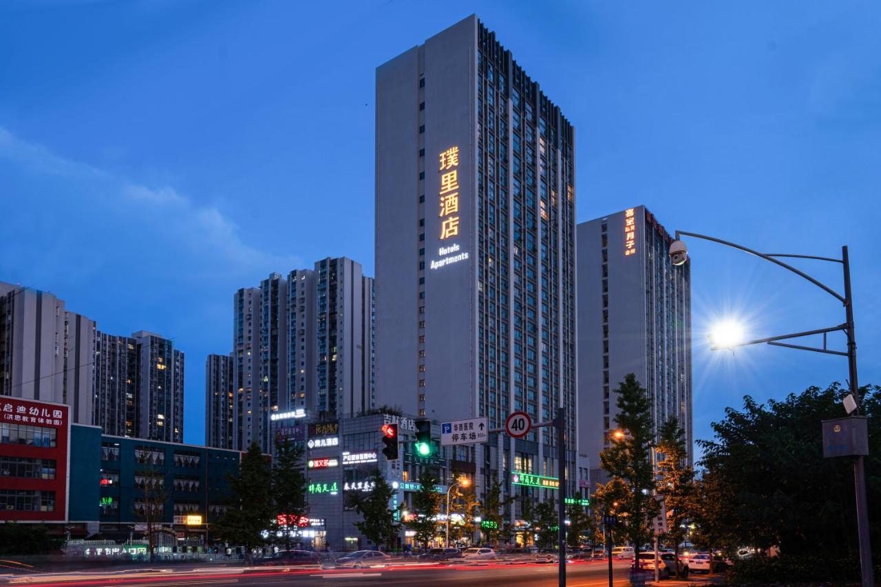 Chengdu Prolit Hotel エクステリア 写真