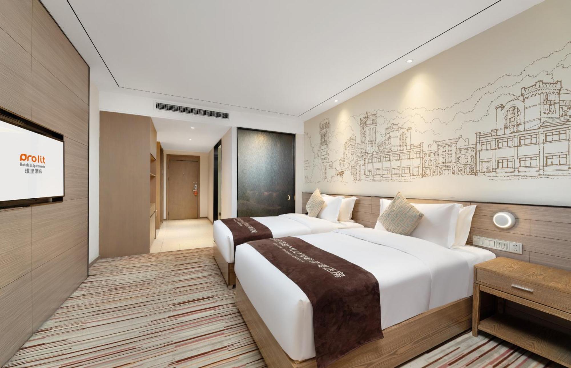 Chengdu Prolit Hotel エクステリア 写真