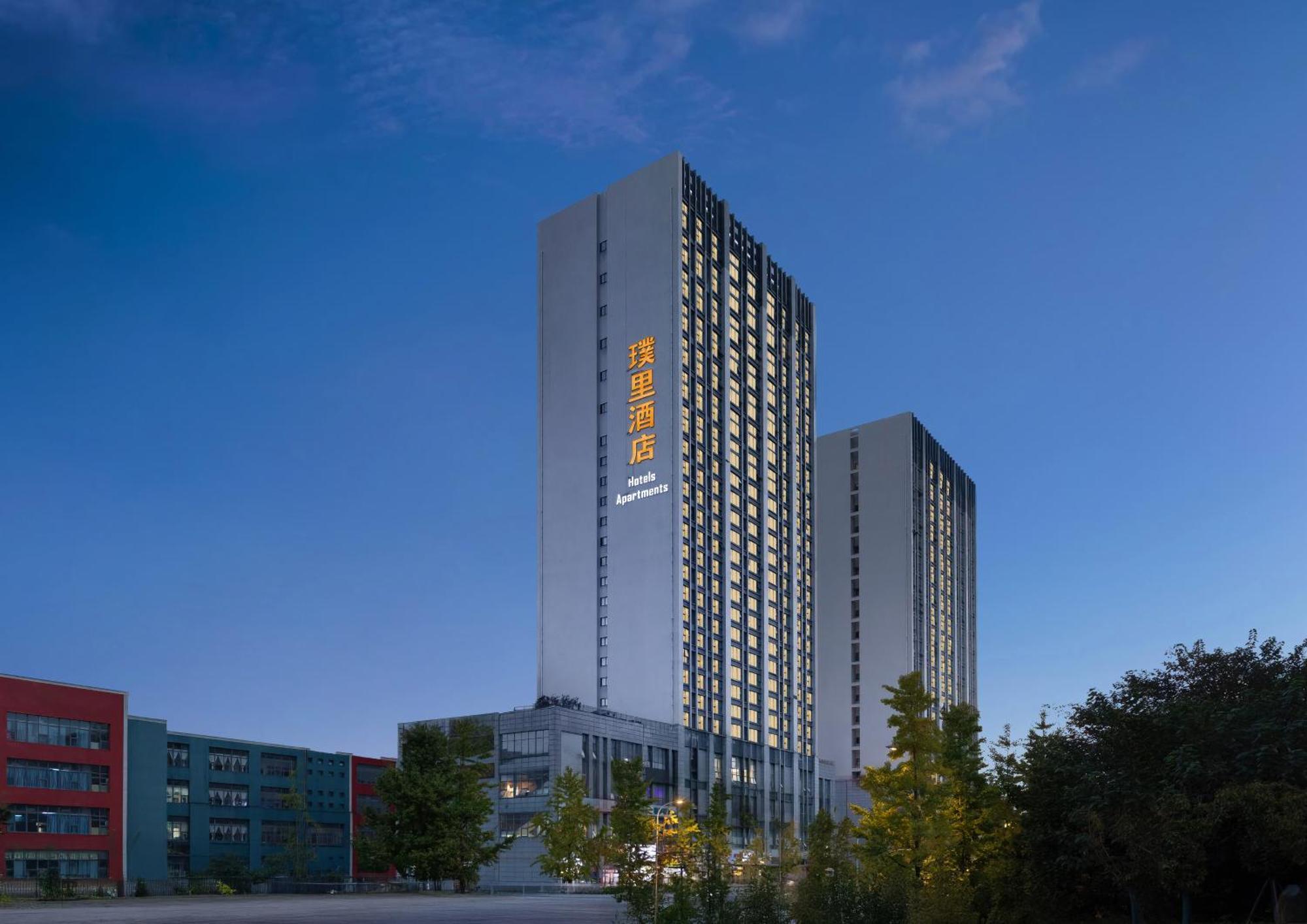 Chengdu Prolit Hotel エクステリア 写真