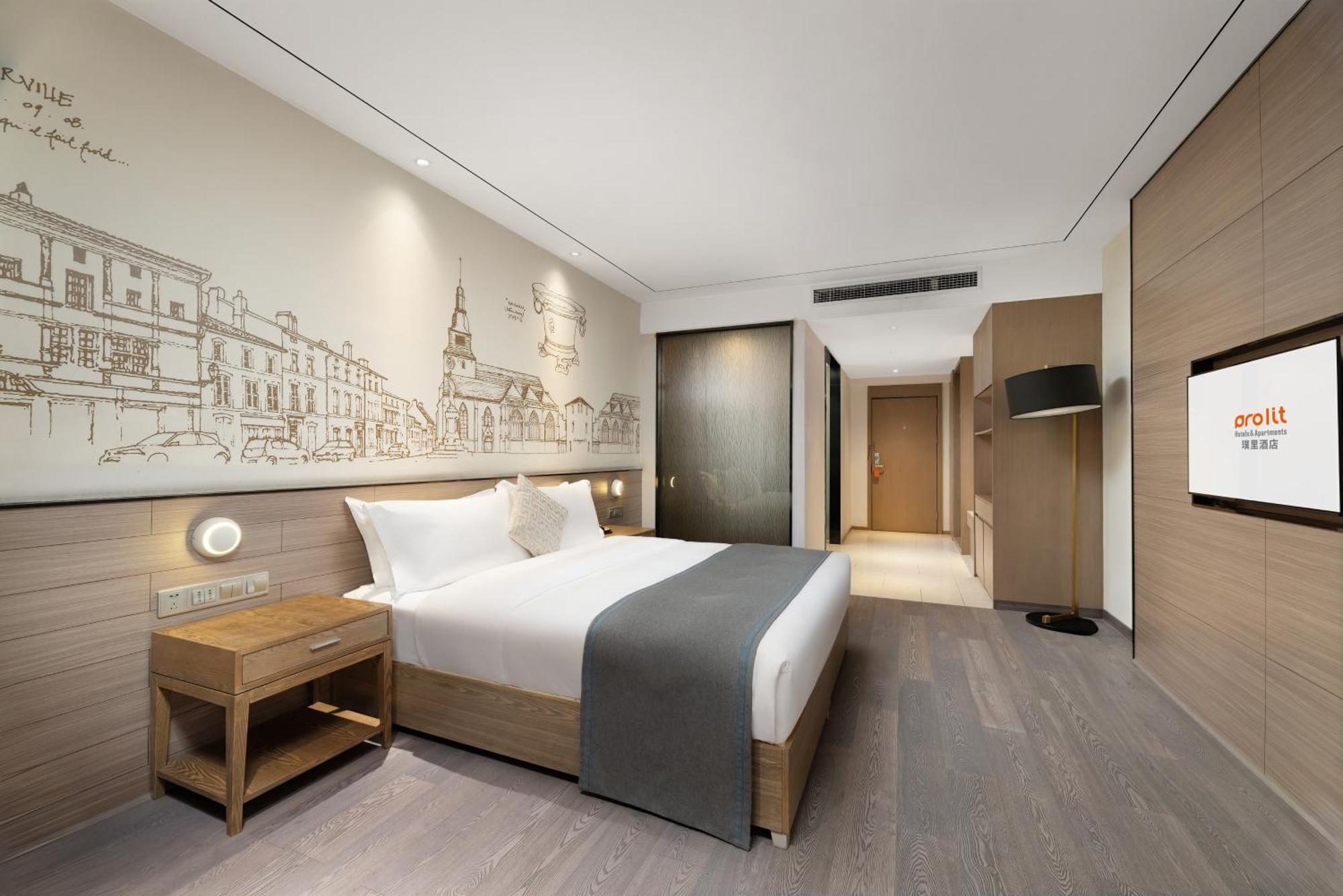 Chengdu Prolit Hotel エクステリア 写真