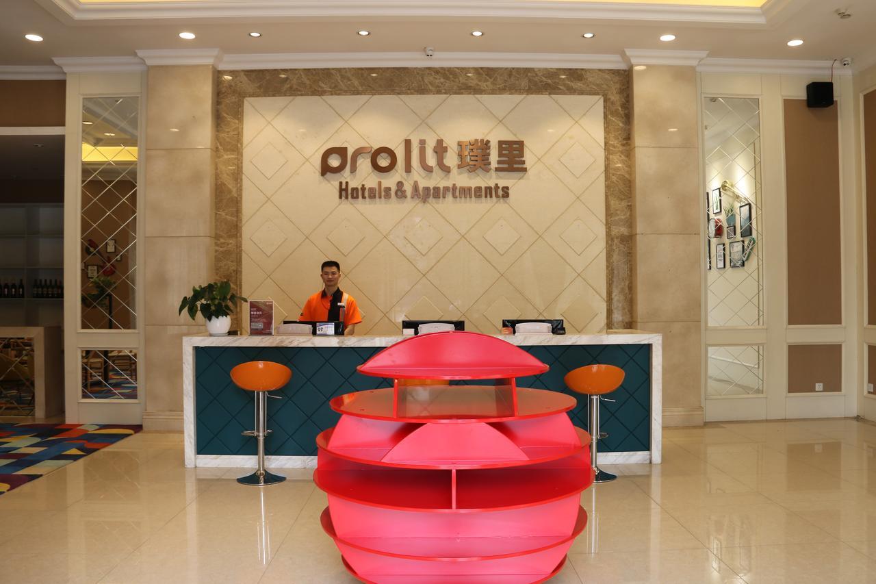 Chengdu Prolit Hotel エクステリア 写真