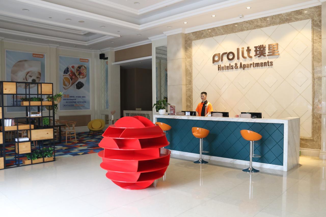Chengdu Prolit Hotel エクステリア 写真